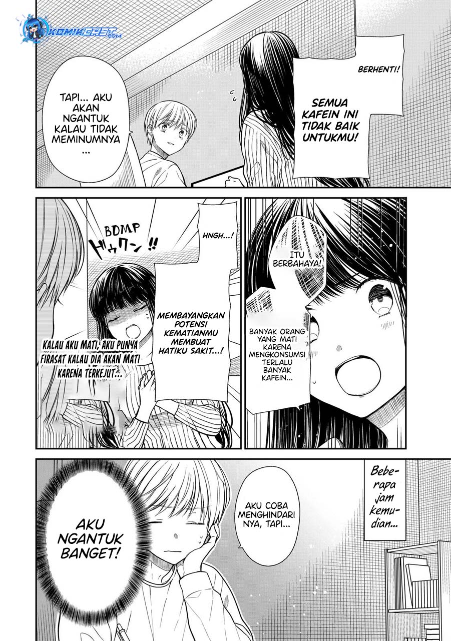 Danshi Koukousei wo Yashinaitai Onee-san no Hanashi chapter 324